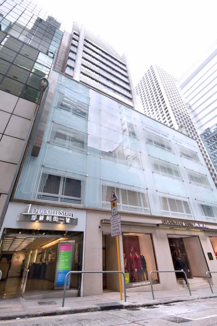1 Duddell Street Office Rental