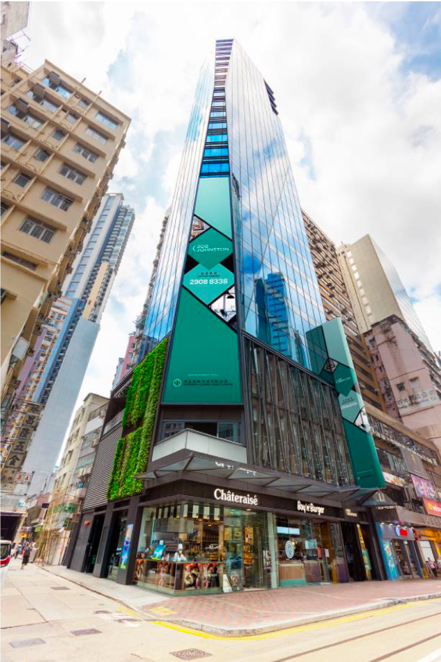 208 Johnston Hong Kong Wan Chai Grade A Office Rental