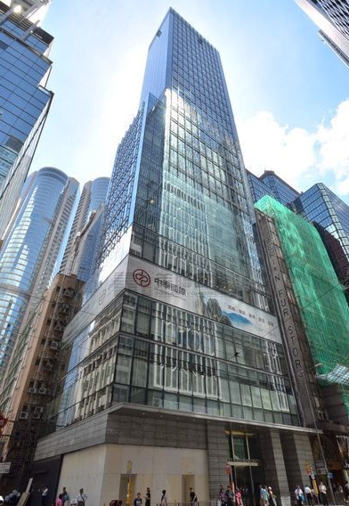 33 Des Voeux Road Central Office Rental