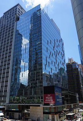 Nexxus Building Hong Kong Central Grade A Office Rental