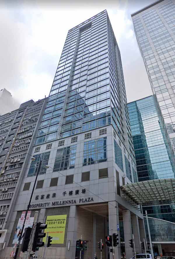 Prosperity Millennia Plaza Office Rental