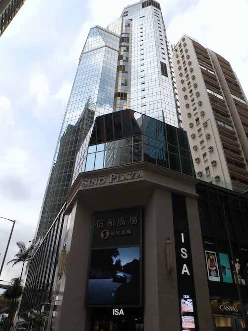 Sino Plaza Office Rental
