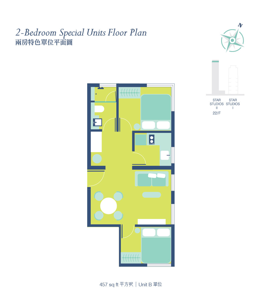 StarStudios_Brick_Glam_2bed22B.jpg